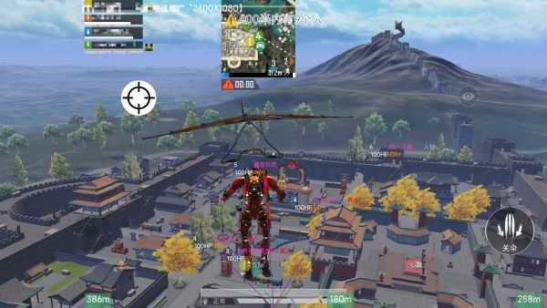 和平精英【初夏内核】辅助