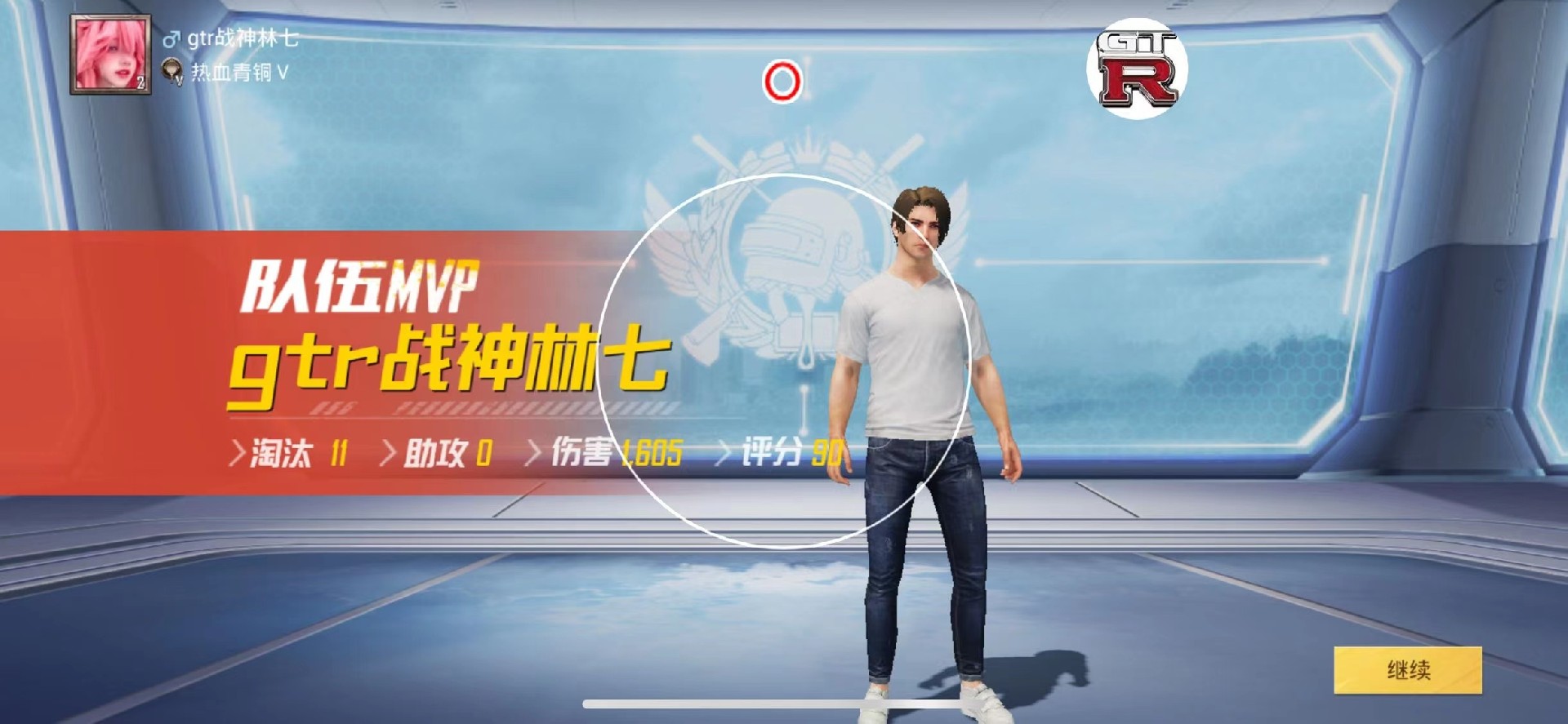 和平精英辅助软件：安全、稳定和有效的选择方