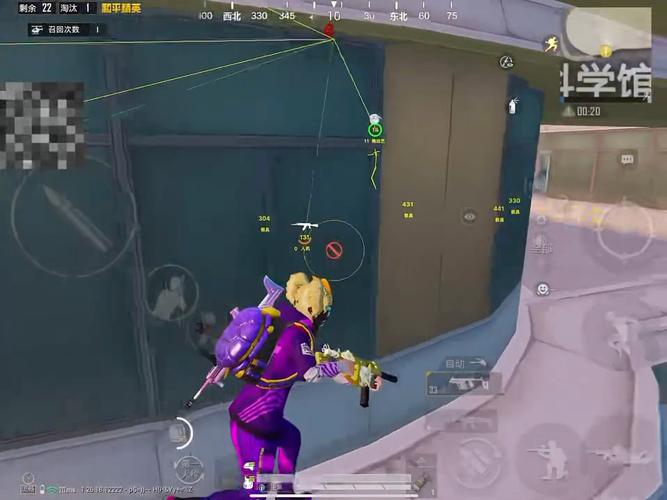 和平精英外挂【头号玩家启动器一体直装】人物透视 锁死自瞄 子弹追踪 自动压枪 物资显示 预判自瞄 范围追踪 倒地不瞄