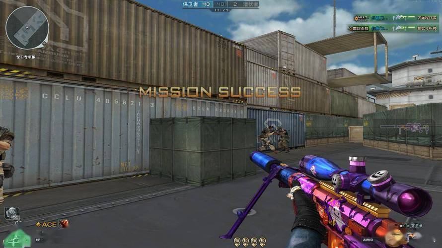 和平精英ios《流浪地球》外挂拯救iOS市场